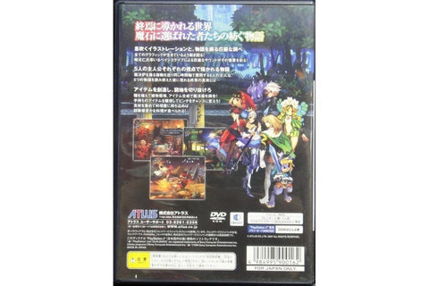 SONY 90016 奧丁領域 遊戲 日版 SCEI PLAYSTATION 2 PS2 ATLUS ODIN SPHERE SLPM66474 (BUY)