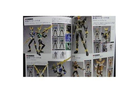 HOBBY JAPAN 60278 416 SHF COLLECTION BOOK FEAT. KAMEN RIDER & SUPER SENTEI (BUY)