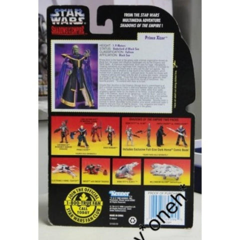 KENNER 星球大戰 STAR WARS SHADOWS OF EMPIRE PRINCE XIZOR (WKG-69594)