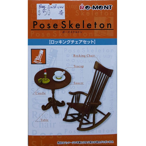 RE-MENT 30038 POSE SKELETON ROCKING CHAIR SET TEACUP SAUCER CANDLE TABLE (BUY-CW) L