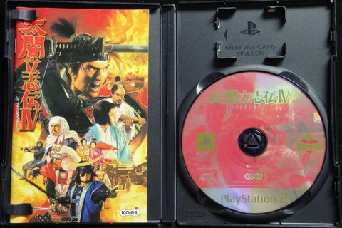SONY PS2 KOEI BEST THANKS 25TH TAIKOU RISSHIDEN IV 太閤立志伝4 日版 SLPM62405 (BUY-01871)