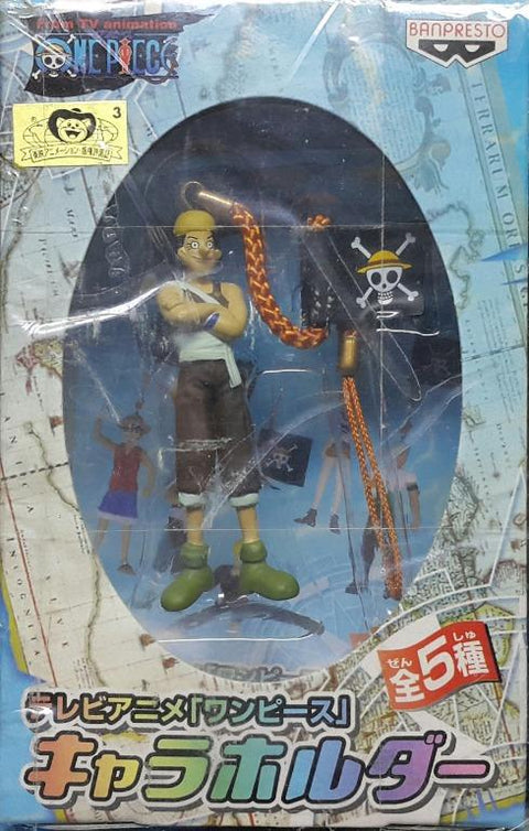 BANPRESTO 電視動畫 海賊王 人物吊飾 路飛 卓洛 奈美 烏索普 山治 套裝 TELEVISION ANIMATION ONE PIECE CHARACTER HOLDER LUFFY ZORO NAMI USOPP SANJI SET (BUY) L