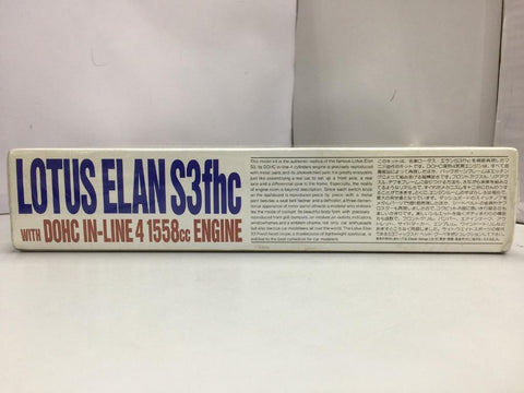 GUNZE SANGYO 1/24 LOTUS ELAN S3 fhc WITH DOHC IN-LINE4 1558cc ENGINE HIGH-TECH MODEL (G-514:5000) (C890A-937)
