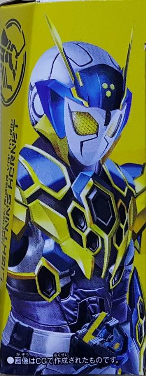 BANDAI 40912 幪面超人01 幪面超人華爾基麗 閃電黃蜂 程式昇華之鑰 閃電黃蜂變身匙卡 KAMEN RIDER ZERO-ONE KAMEN RIDER VALKYRIE LITHTNING HORNET SHOTRISE DX LIGHTNING HARNET PROGRESS KEY (EPC-2167-16) 存