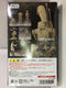 BANDAI S.H.FIGUARTS STAR WARS BATTLE DROID (01251) (C877-1053)