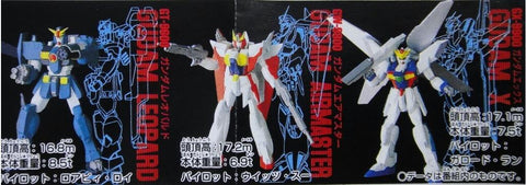 BANDAI 52793 MS SELECTION 3 機動新世紀 高達 X 全5種 扭蛋 (BUY-SPK)