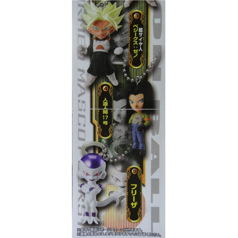 BANDAI 2396490 龍珠 超 DRAGON BALL SUPER UDM BURST 29 全6種 扭蛋 (EPC-1608-20)