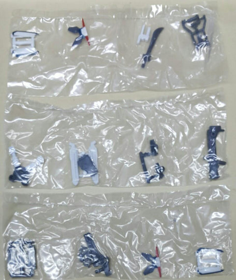 BANDAI 40463 機動戰士 高達 機動戰士合集 第十一彈 高達X 百式 老虎 巨型火箭筒發射器 機動戰士武器套裝 扭蛋套裝 MOBILE SUIT GUNDAM MOBILE SUIT ENSEMBLE PART 11 GUNDAM X HYAKU SHIKI GOUF MEGA BAZOOKA LAUNCHER MS WEAPON SET (EPC-2411-50s) 存