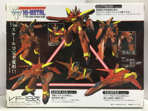 BANDAI 1/100 MACROSS VF-19改 VF HI-METAL 超時空要塞 (58458) (PIU200)