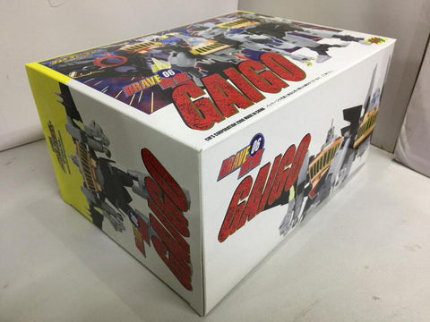 CMS BRAVE 06 GAIGO FINAL 勇者王 (65098) (C1056-319)