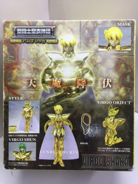 BANDAI SAINT CLOTH MYTH 聖闘士聖衣神話 VIRGO SHAKA (25437) 中古品 (PA0)