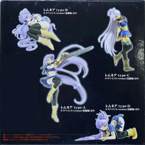 GAKKEN 極黑之翼 LEGEND OF LEMNEAR PVC TRADING FIGURE LEMNEAR 普通版4種 12001 (MA-44-80S)
