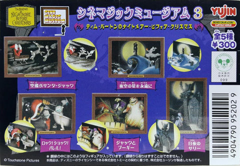 YUJIN 95202 廸士尼人物扭蛋世界 添布頓 怪誕城之夜 電影博物館 第三彈 聖誕王 南瓜王 傑克 莎莉 零零 烏基布基 鎖頭 驚嚇 桶裝 聖誕老人 扭蛋套裝 DISNEY CHARACTERS CAPSULE WORLD TIM BURTON'S NIGHTMARE BEFORE CHRISTMAS CINE MAGIC MUSUEM 3 SANTA JACK SALLY ZERO OOGIE BOOGIE LOCK SHOCK BARREL SANTA CLAUS SET (BUY-CW) L