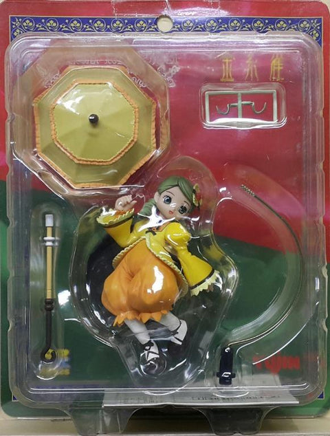 YUJIN 95647 薔薇少女 金絲雀 SRDX SUPER REAL FIGURE DX SERIES ROZEN MAIDEN TRAUMEND (BUY-MC) 存