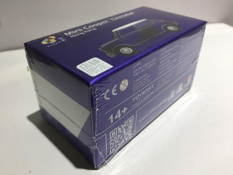 TOYEAST TINY CITY DIE-CAST MODEL CAR MINI COOPER "CHROME" HONG KONG ATC65013 (00066) (C1120-63)