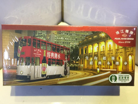 TOYEAST TINY DIE-CAST MODEL CAR PEARL RIVER BRIDGE HONG KONG TRAMWAYS 珠江橋牌 電車 ATC64470 14355 (C920-255)