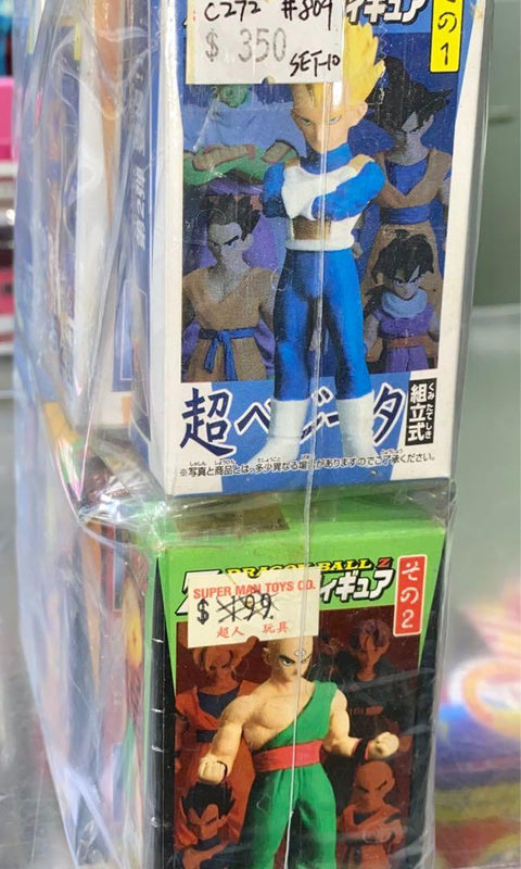 C272-809 BANPRESTO DRAGON BALL Z 龍珠 戰士集合 1 - 2 一套10盒