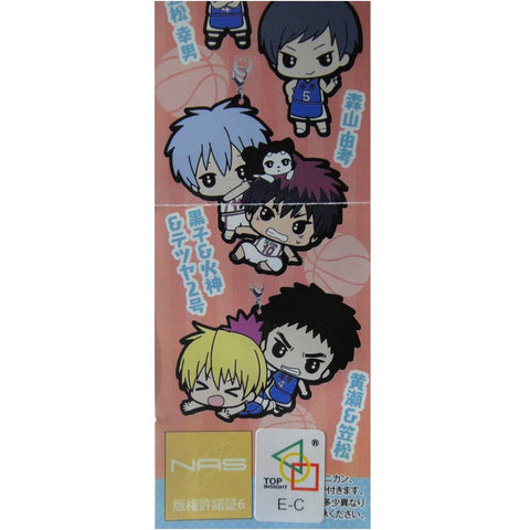 BANDAI 黑子的籃球 吊飾 RUBBER MASCOT VOL 1 全8種 扭蛋 2269895 (EPC-779-48)