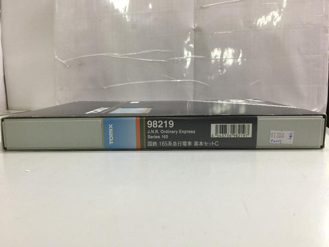 TOMIX 98219 J.N.R. ORDINARY EXPRESS SERIES 165 (98219) (PIU200)