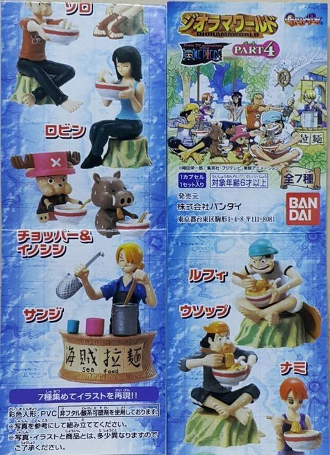 BANDAI 125271 ONE PIECE DIORAMA WORLD PART 4 海賊王 場景世界4 扭蛋 (BUY-CW)