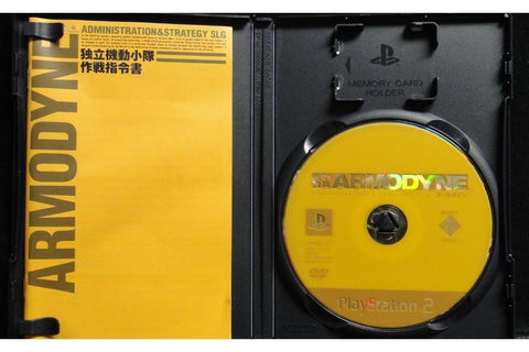 SONY PS2 ARMODYNE ADMINISTRATION & STRATEGY SLG 機甲裝兵 遊戲 日版 SCPS15114 (BUY-15114)