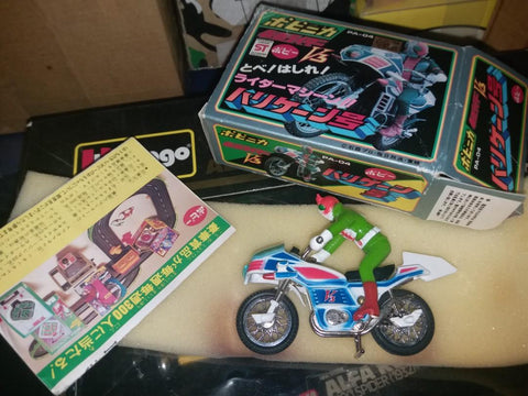 popy 幪面超人v3號 連電單車