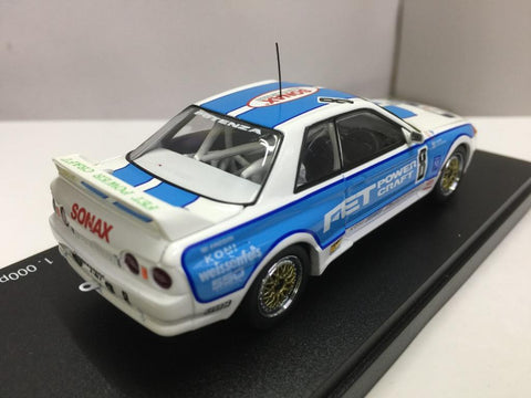 GROUNDLINE 1/43 NISSAN SKYLINE BNR32 1993 Gr. A FET SPORTS GT-R (CB4393008) (11548) (PIU93)