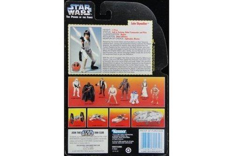 KENNER 69571 星球大戰 天行者 盧克 長光劍版 STAR WARS THE POWER OF THE FORCE LUKE SKYWALKER WITH GRAPPLING-HOOK BLASTER & LIGHTSABER (BUY)