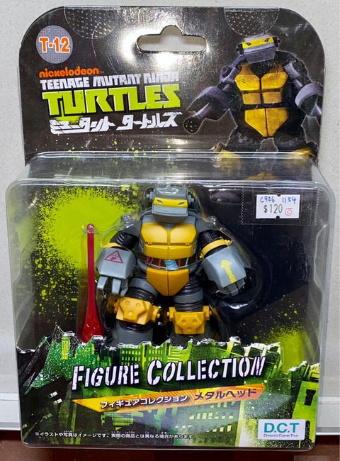 PLAYMATES 87728 NICKELODEON TEENAGE MUTANT NINJA TURTLES 忍者龜 METALHEAD C926-1154