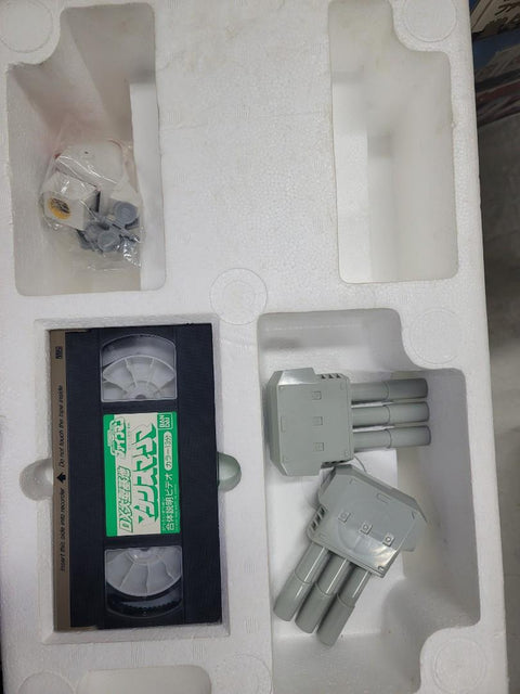 bandai地球戰隊dx大型基地