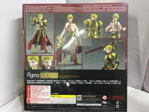 MAX FACTORY FIGMA 300 ARCHER GILGAMESH FATE GRAND ORDER (06444) (C1030-10)