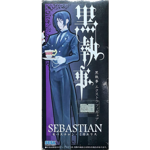 SEGA PRIZE KUROSHITSUJI BLACK BUTLER SEBASTIAN MICHAELIS 黑執事 錫巴斯查恩 米加艾里斯 (倉-20054)