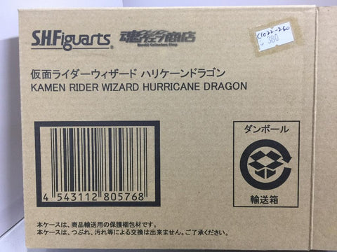 BANDAI S.H.FIGUARTS KAMEN RIDER WIZARD HURRICANE DRAGON (80576) (C1022-260)