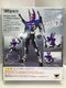 BANDAI S.H.FIGUARTS MASKED RIDER GATACK (55951) (C997-157)