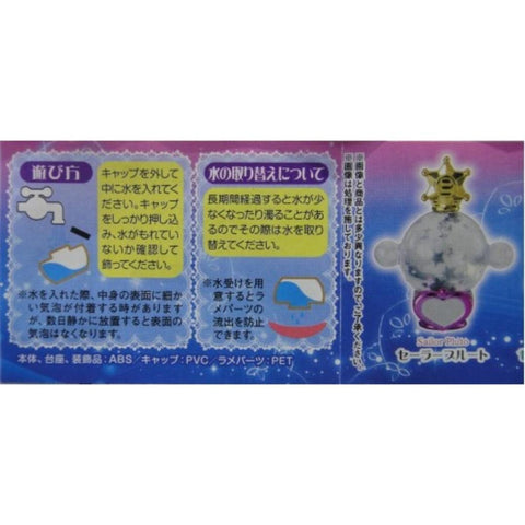 BANDAI 美少女戰士 香水瓶 SAILOR MOON 2 全6種 扭蛋 (EPC-636-54) b31979387