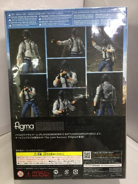 MAX FACTORY FIGMA SP-118 THE LONE SURVIVOR (C1030-253)