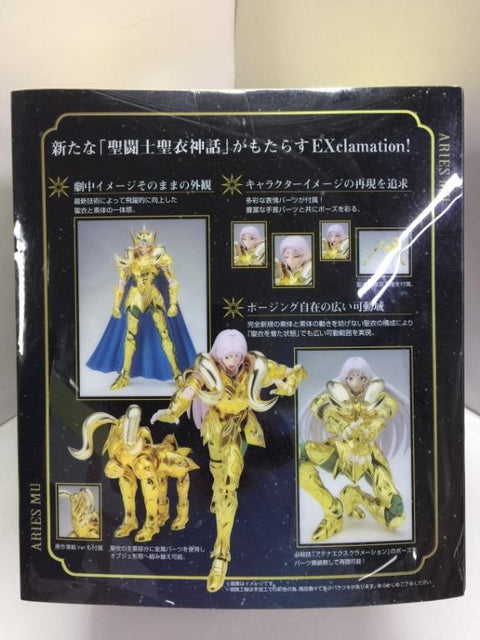 BANDAI SAINT CLOTH MYTH 聖闘士聖衣神話 EX ARIES MU (70159) (PIU100)