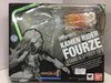 BANDAI S.H.FIGUARTS KAMEN RIDER FOURZE STAND & EFFECT SET (71669) (C1093-700)