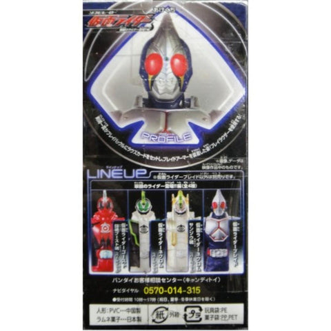 BANDAI 翠眼之幪面超人 GHOST 登場編 闘魂鼓舞魂 NECROM 三藏魂 劍 珍珠版 SOFT VINYL 食玩 00979 (EPC-941-20s)