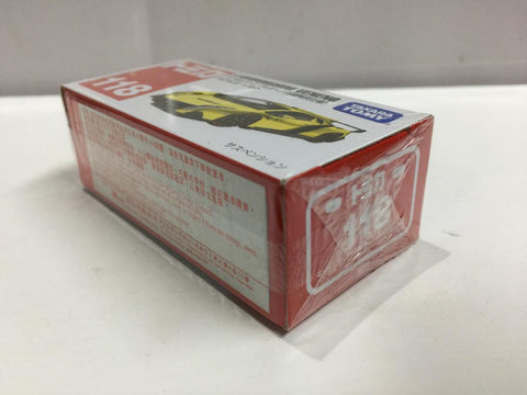 TAKARA TOMY TOMICA 118 1/67 LAMBORGHINI VENENO (80178) (C819-127)
