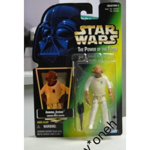 KENNER STAR WARS POTF ADMIRAL ACKBAR WITH COMLINK WRIST BLASTER (WKG-69686)