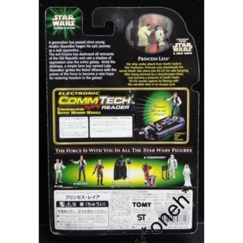 TOMY STAR WARS POTF PRINCESS LEIA W/ SPORTING BLASTER 星球大戰 莉亞公主 日版 (BUY-60781-SPK 倉)