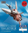 CALIBRE WINGS 1/72 Macross VF-1J Max &amp; Miriya Fighter Valkyrie Giftset CA72RB0708 (61061) (C1128-24)