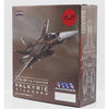CALIBRE WINGS 1/72 Macross VF-1A Fighter Valkyrie Standard Type CA72RB10 (61085) (C1128-26)