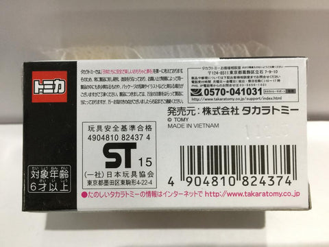 TAKARA TOMY TOMICA PREMIUM 10 1/61 LAMBORGHINI COUNTACH LP500S (82437) (PIU18店) (C1028-8-82437)
