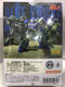 BANDAI BLUE KNIGHT BERSERGA STORY VOL.1 (39274) (C1030-359)