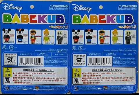 MEDICOM 33002 迪士尼 米奇老鼠 米妮老鼠 套裝 DISNEY BABEKUB MICKEY MOUSE MINNIE MOUSE SET (BUY-MC) L