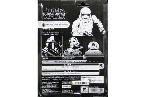 BANDAI 白兵 STAR WARS FIRST ORDER STORMTROOPER MOVIE VINYL FIGURE 07352 (MAN-527)