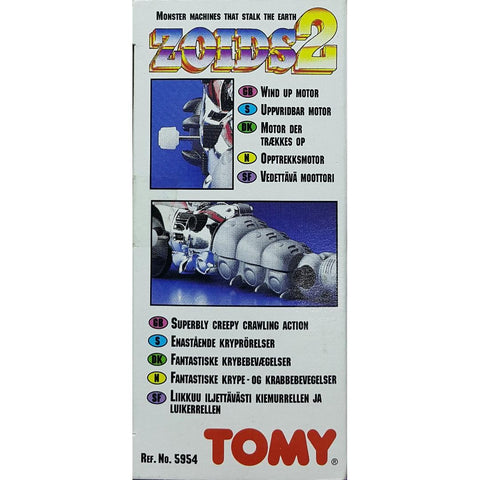 TOMY 05954S ZOIDS 2 MONSTER MACHINES THAT STALK THE EARTH SLITHER 索斯機械獸 (PIU-30)