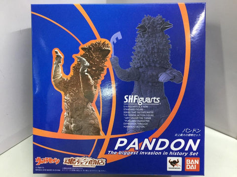 HOLD --- S.H.FIGUARTS PANDON THE BIGGEST INVASION IN HISTORY SET (24784) (C1093-647)